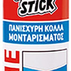 Αξεσουάρ τοποθέτησης Mega Wall Panel